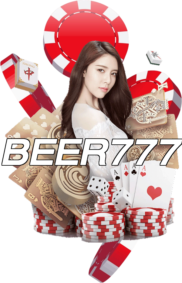 BEER777